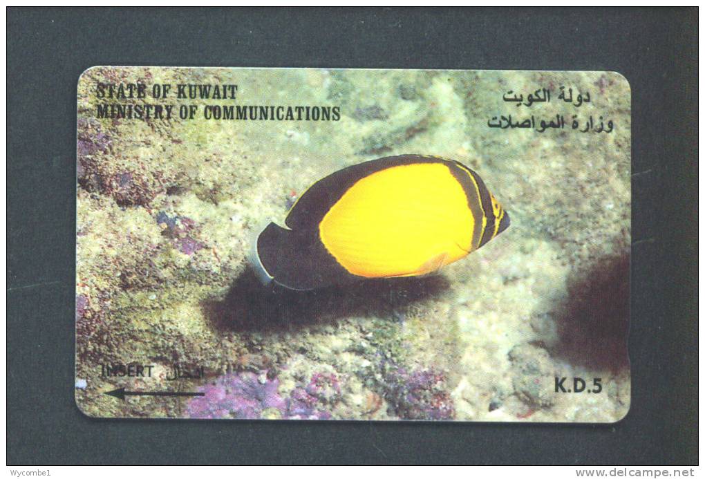 KUWAIT  -  Magnetic Phonecard As Scan - Koeweit