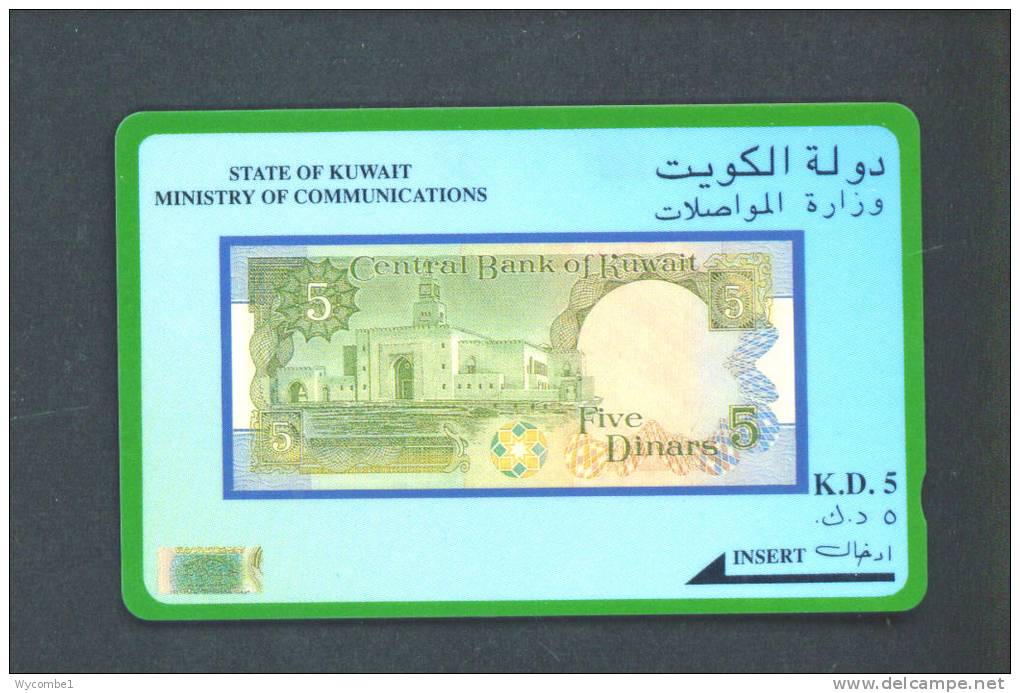 KUWAIT  -  Magnetic Phonecard As Scan - Kuwait