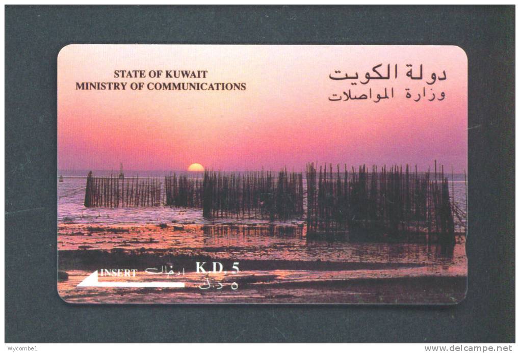 KUWAIT  -  Magnetic Phonecard As Scan - Koweït