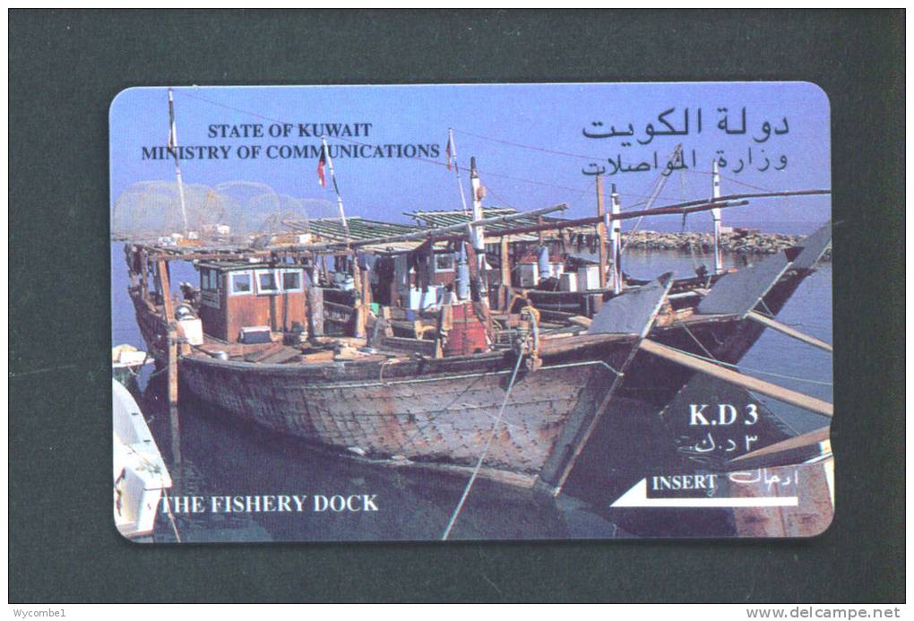 KUWAIT  -  Magnetic Phonecard As Scan - Kuwait