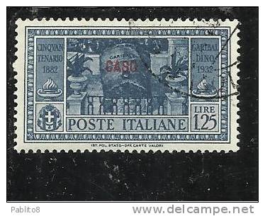 EGEO 1932 CASO GARIBALDI LIRE 1,25 USATO USED OBLITERE' - Egeo (Caso)