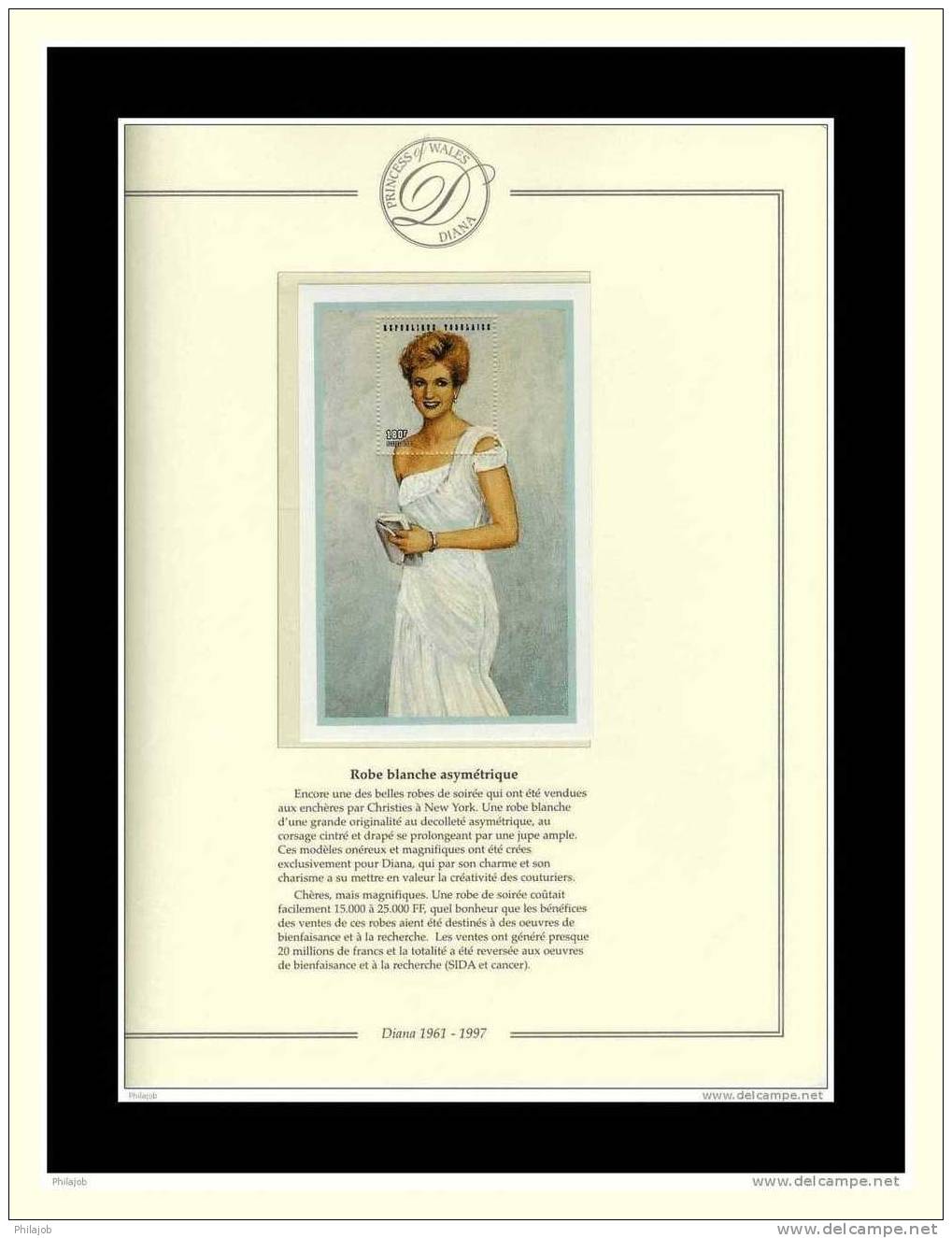 TOGO Lady Diana : BF " Robe De Lady Di " Neuf ** MNH + Prix Dégressif ! - Berühmte Frauen