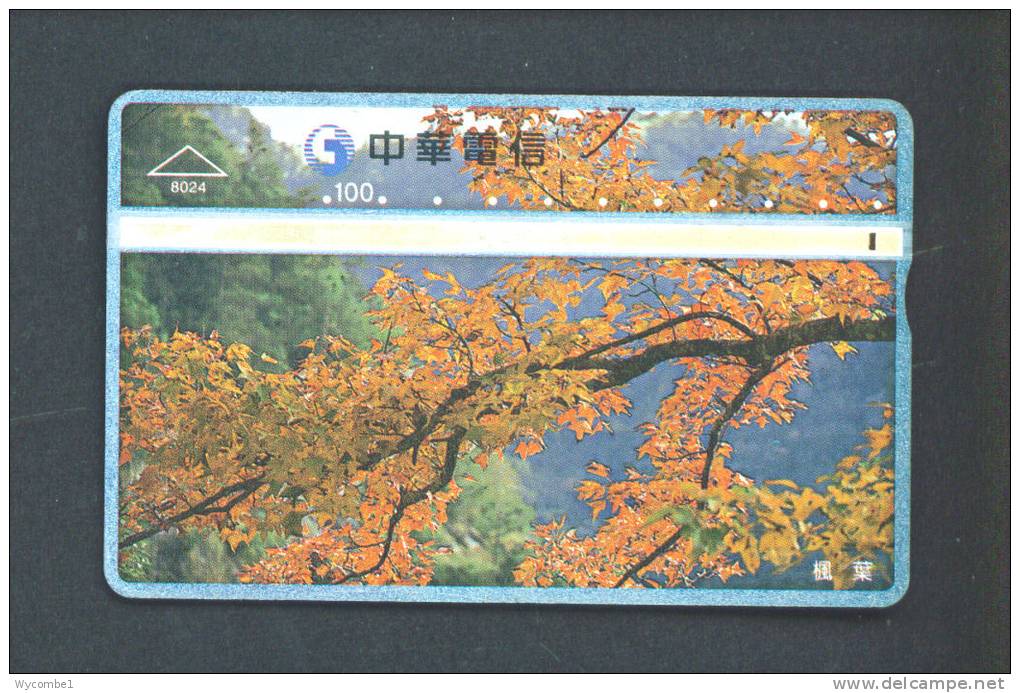 TAIWAN  -  Optical Phonecard As Scan - Taiwán (Formosa)