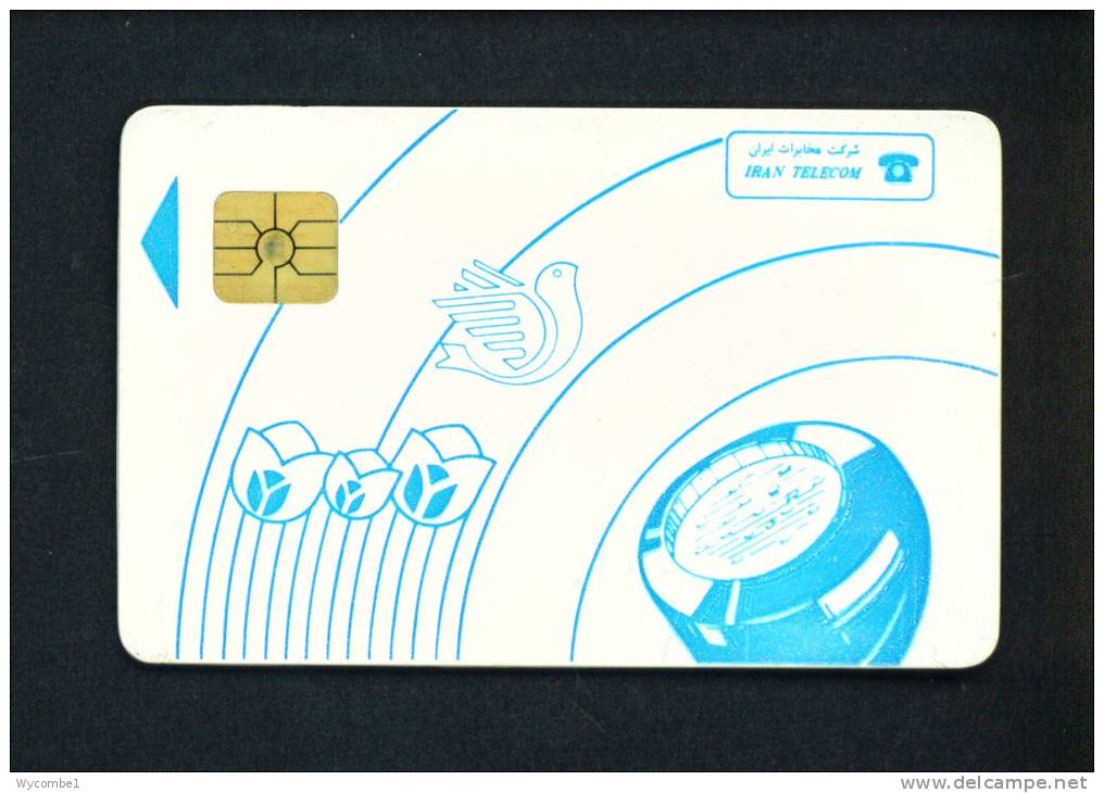 IRAN  -  Chip Phonecard As Scan - Iran