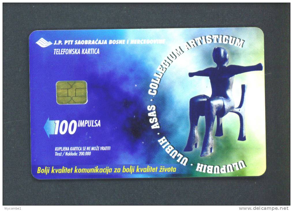 BOSNIA HERZOGOVINA  -  Chip Phonecard As Scan - Bosnie