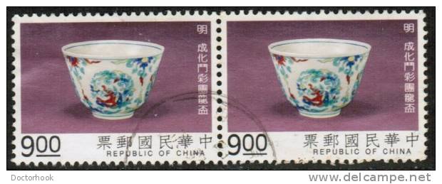 REPUBLIC Of CHINA   Scott #  2906  VF USED Pair - Oblitérés