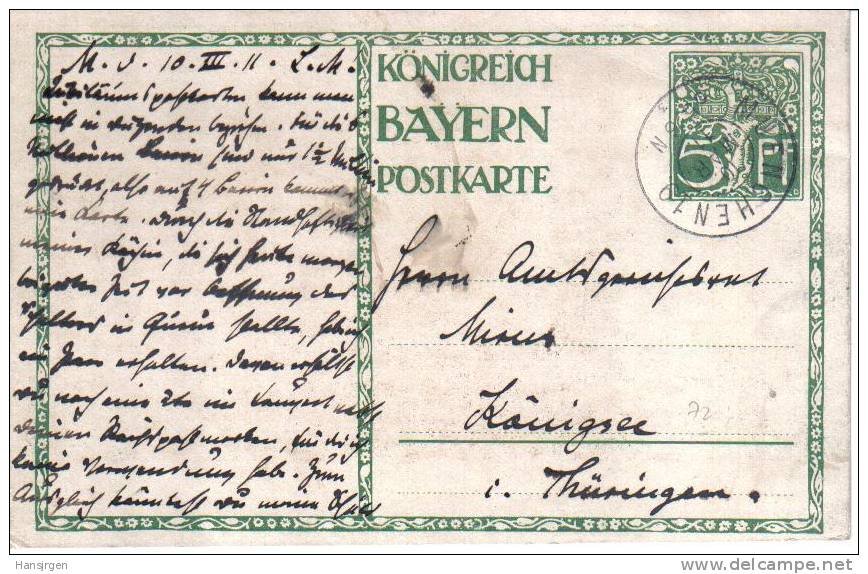 (ANS0/1) KÖNIGREICH BAYERN POSTKARTE 1911 WERTSTEMPEL BAUMSTAMM MIT KRONE - Postal  Stationery