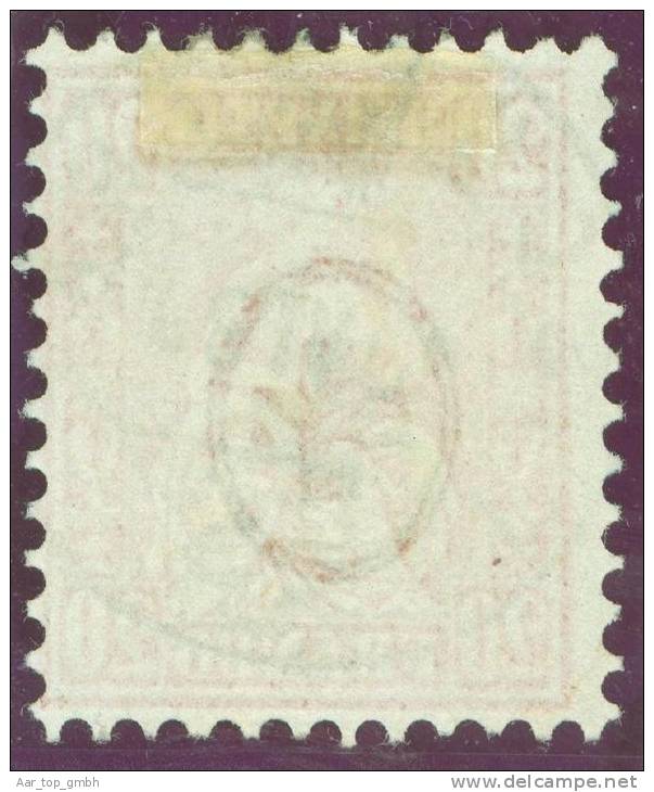 Heimat ZH Fischenthal 1880-06-10 Vollstempel Auf Zu#32 Sitzende Helvetia - Used Stamps