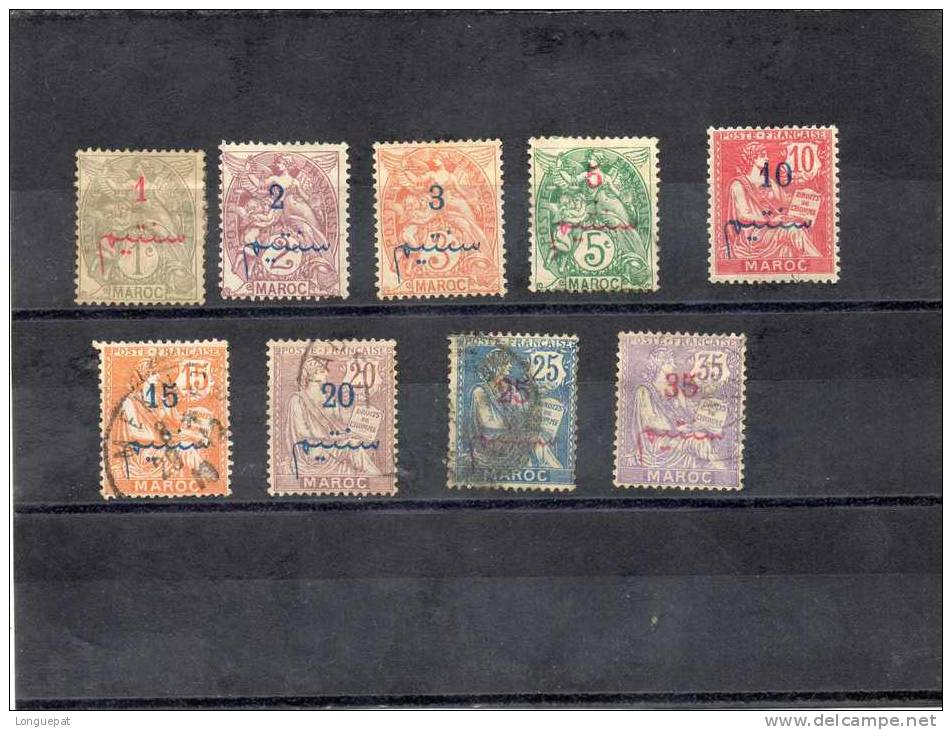 MAROC : Timbre De France De 1902-03, Surchargé En Monnaie Espagnole, "Protectorat Français" - Bureaux Français - Unused Stamps