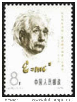 China 1979 J36 Centenary Of Birth Of Albert Einstein Stamp Famous Physic - Ungebraucht