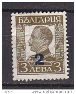 L0550 - BULGARIE BULGARIA Yv N°220A - Oblitérés