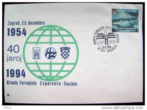 1994 CROATIA COVER 40 YEARS OF ESPERANTO SOCIETY - Esperanto