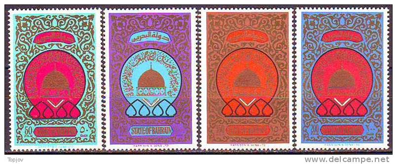 BAHRAIN - HEGIRA SET + MS  - **MNH - 1980 - Islam