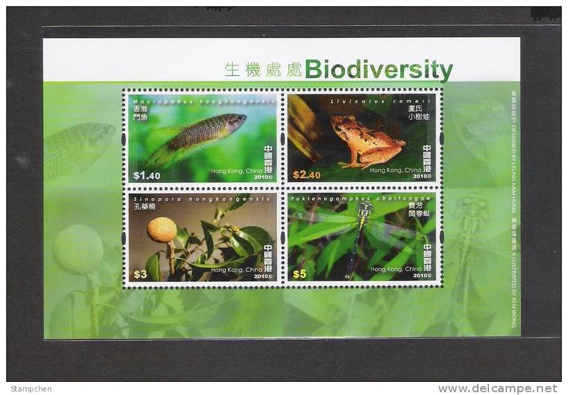 Hong Kong 2010 Biodiversity Stamps S/s -fish Frog Plant Insect Dragonfly - Kikkers