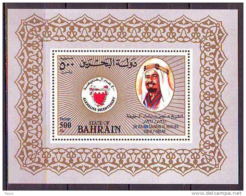 BAHRAIN -  BICENTENARY AL KHALIFA  - **MNH - 1983 - Bahreïn (1965-...)