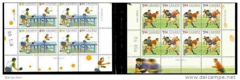 Block 4 With Nice Margins– 1998 Sport Stamps Table Tennis Rugby - Tennis De Table