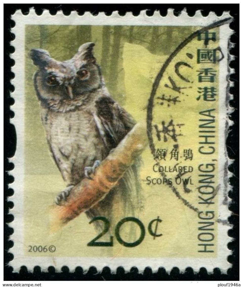 Pays : 225,1 (Hong Kong : Région Administrative De La Chine)  Yvert Et Tellier N° :  1302 (o) - Used Stamps