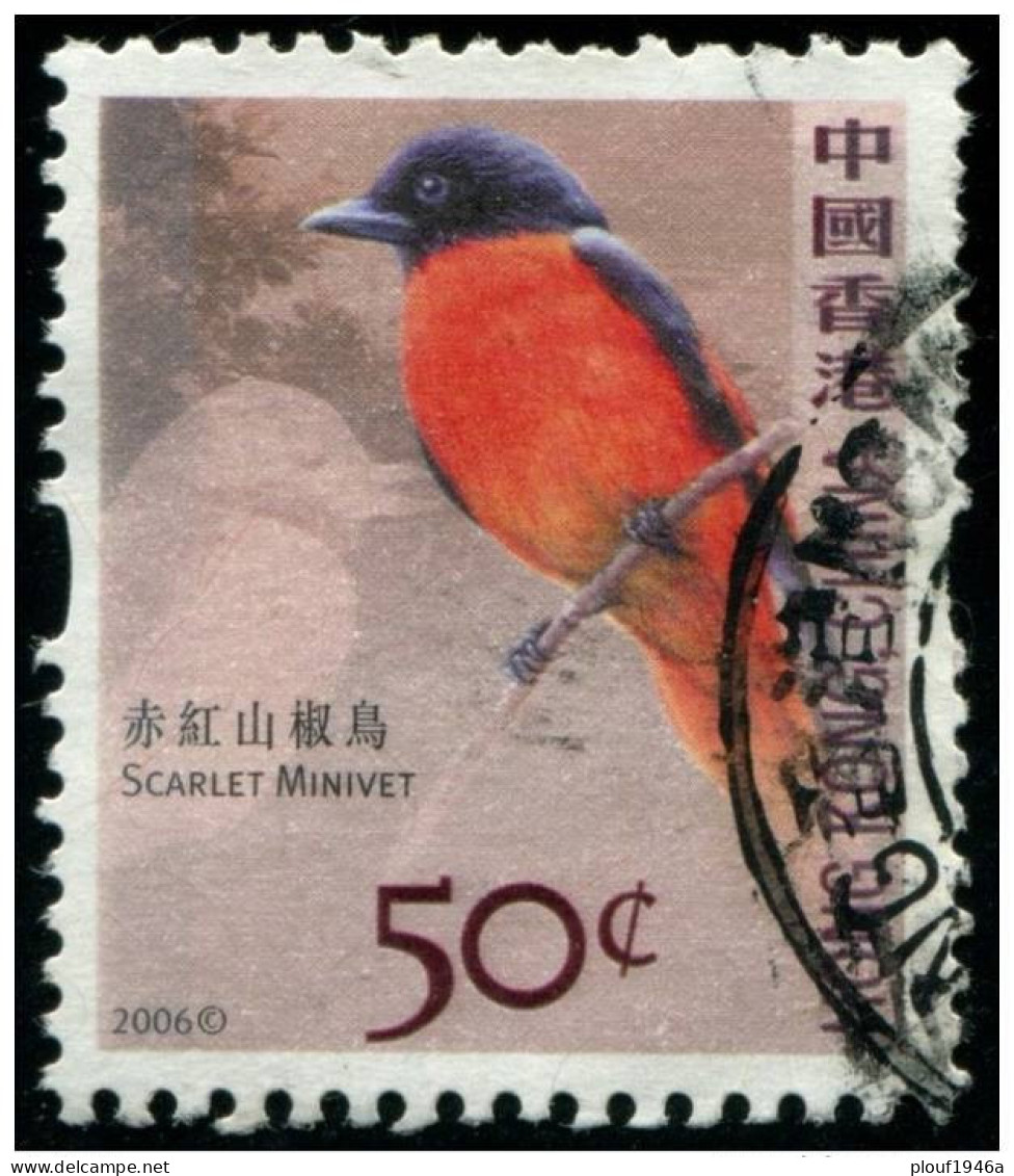 Pays : 225,1 (Hong Kong : Région Administrative De La Chine)  Yvert Et Tellier N° :  1303 (o) - Used Stamps