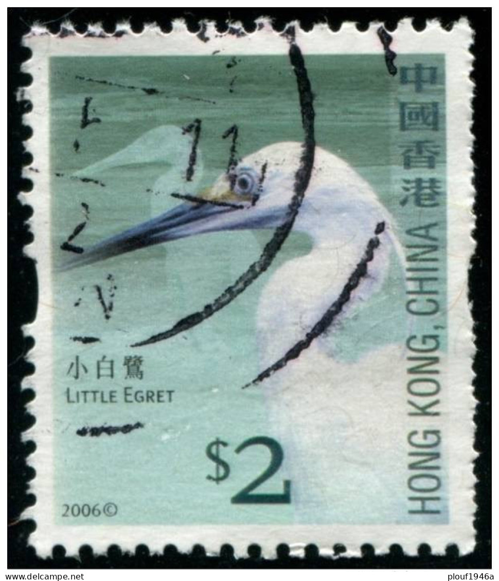 Pays : 225,1 (Hong Kong : Région Administrative De La Chine)  Yvert Et Tellier N° :  1308 (o) - Used Stamps