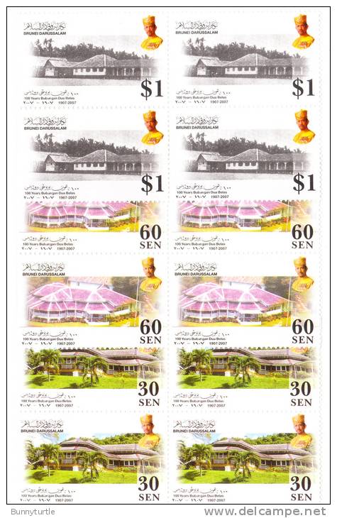 Brunei 2007 100 Years Of Bubungan Dua Belas British High Commission Blk Of 4 MNH - Brunei (1984-...)