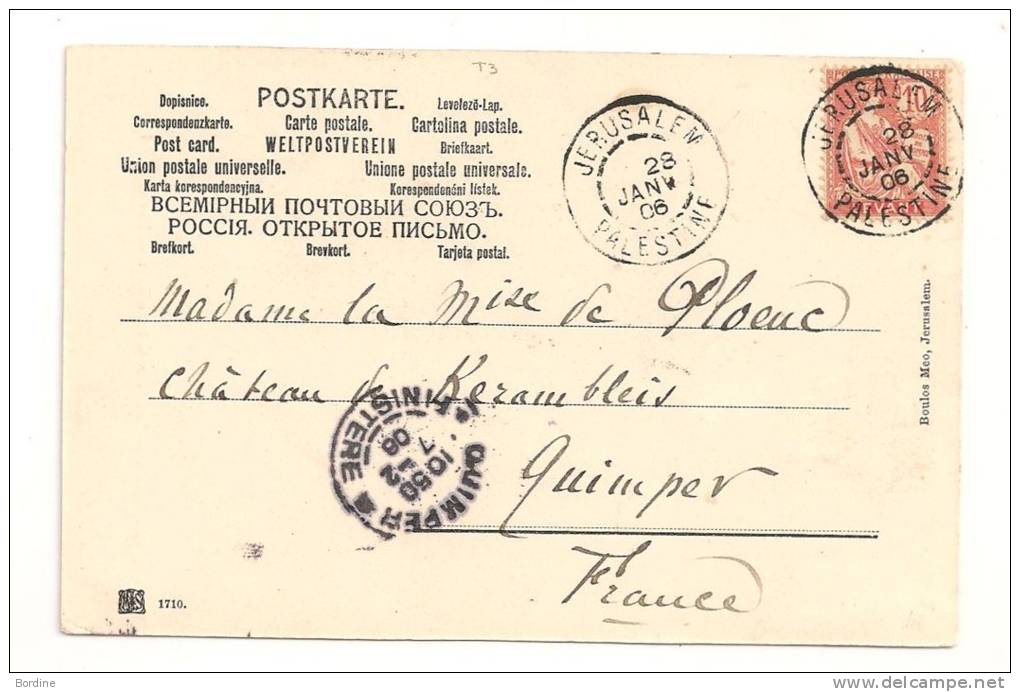 Lettre - PALESTINE - JERUSALEM - BFE - Càd/N°14 T.Mouchon  Du Levant  - 1906 - Other & Unclassified