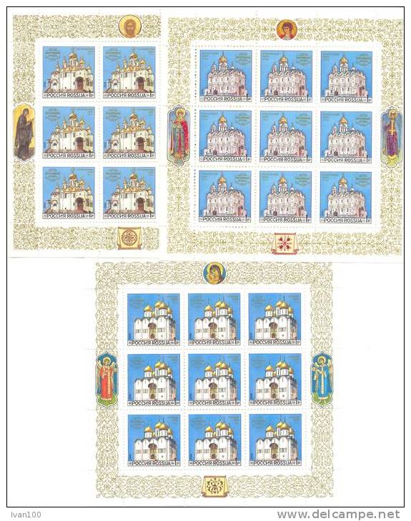 1992. Russia, Moscov Kremlin, 3 Sheetlets, Mint/** - Blocs & Feuillets