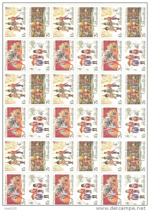 1992. Russia, Ballet Of P. Tschaikovsky, Sheet Of 9 Sets, Mint/** - Blokken & Velletjes