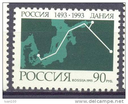 1993. 500y Of Diplomatic Relations Russia-Denmark, 1v Mint/** - Neufs