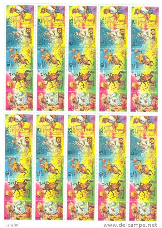 1993. Russia, Childrens Tales, Sheet Of 10 Sets, Mint/** - Blocks & Sheetlets & Panes