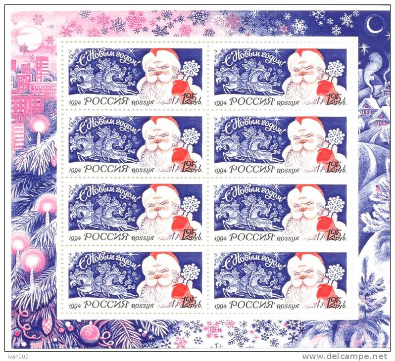 1994. Russia, New Year, Sheetlet, Mint/** - Blokken & Velletjes