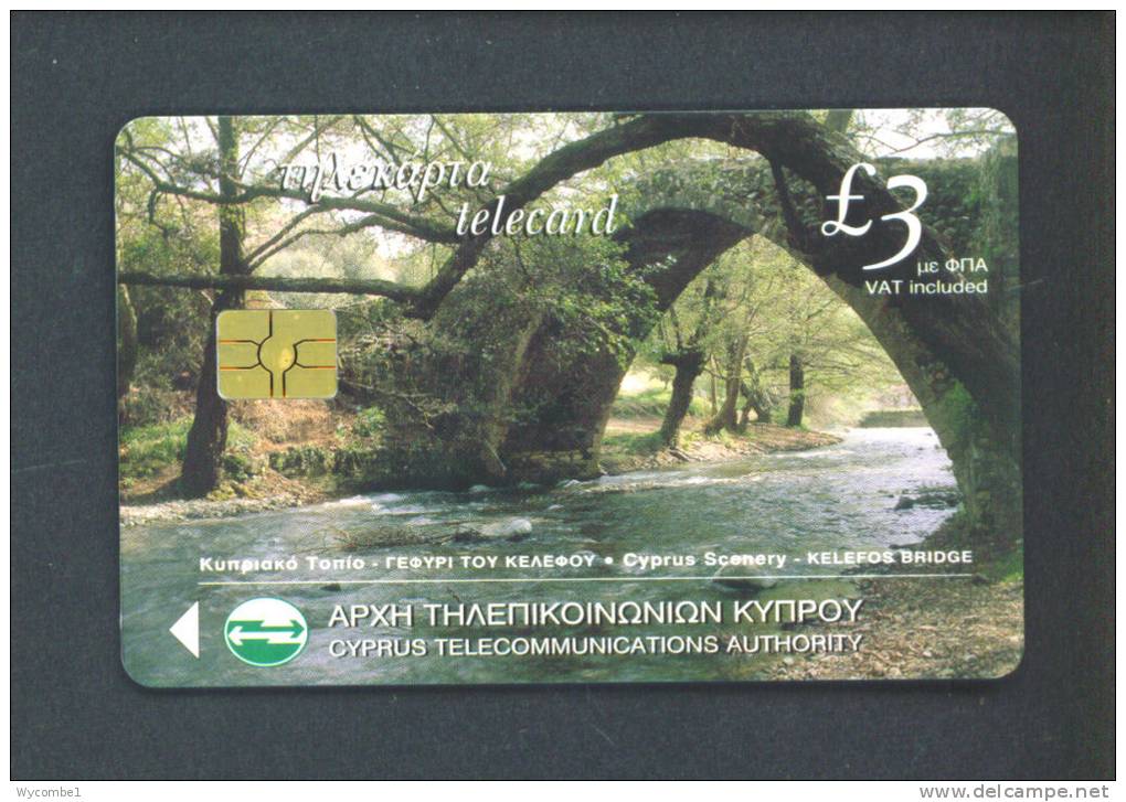 CYPRUS  -  Chip Phonecard As Scan - Chypre