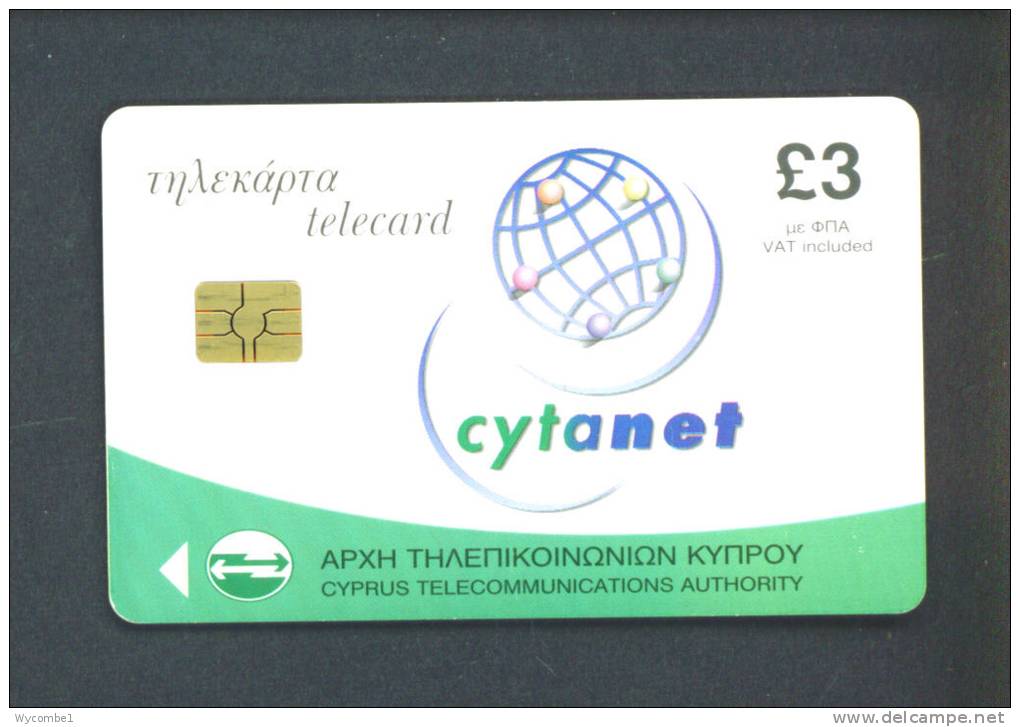 CYPRUS  -  Chip Phonecard As Scan - Chipre