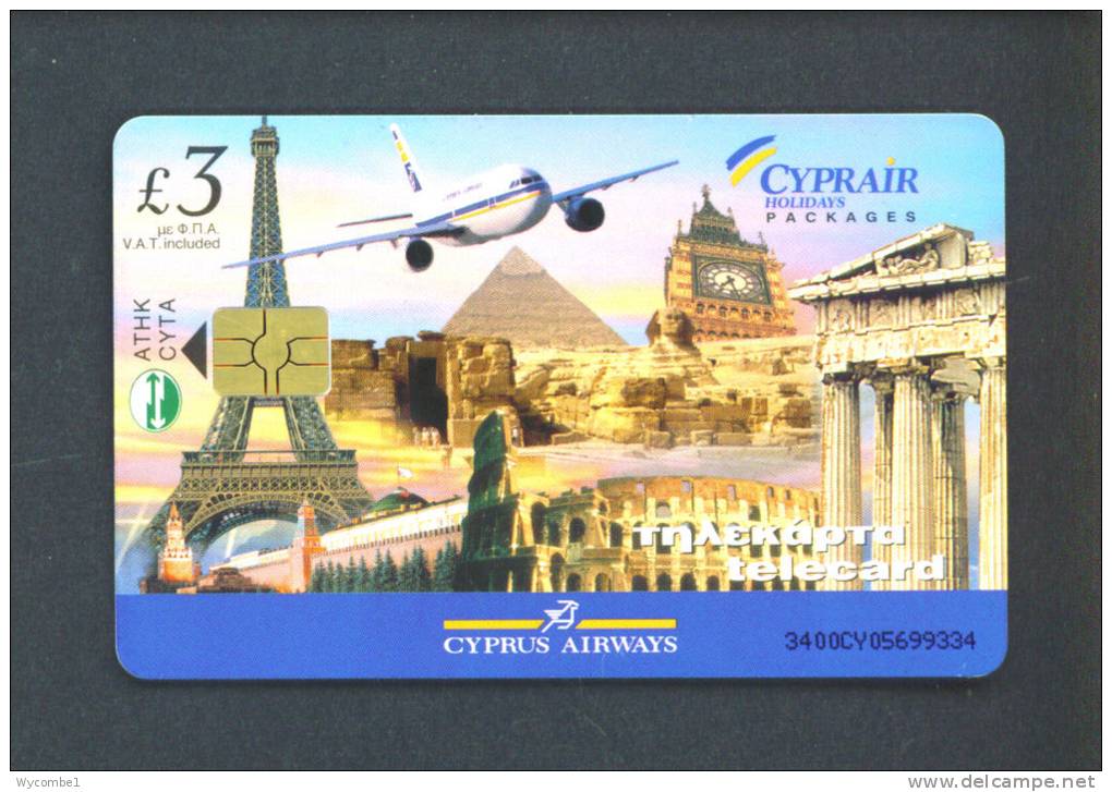 CYPRUS  -  Chip Phonecard As Scan - Chypre