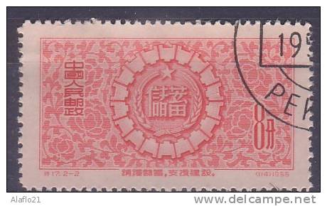 £10 - CHINE -  N° 1086 - OBLITERE - Used Stamps