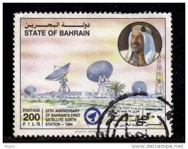 Bahrain Used 1994, 200f Satellite Earth Station, Dish Antenna - Bahrain (1965-...)