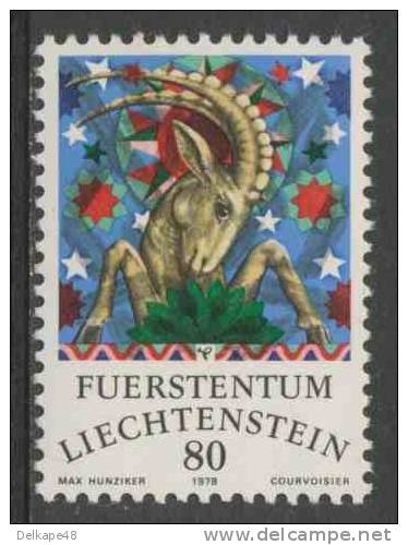 Liechtenstein 1978 Mi 715 YT 656 ** Capricorn : "Goat-horned" (The Sea-Goat) / Steinbock - Zodiac / Tierkreiszeichen - Astrologie