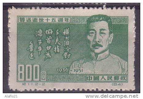£10 - CHINE (République Populaire) -   N° 919 - NEUF - Unused Stamps