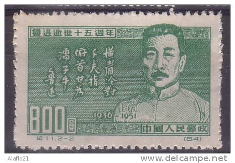 £10 - CHINE (République Populaire) -   N° 919 - NEUF - Ungebraucht