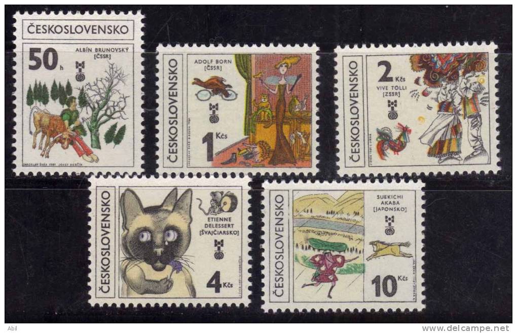 Tchécoslovaquie 1981 N°Y.T. ;  2453 à 2457** - Unused Stamps