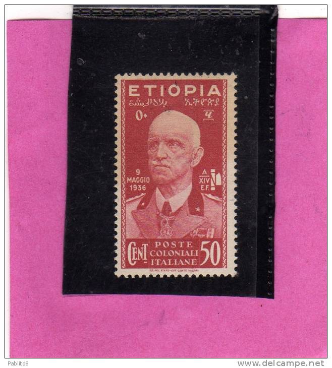 ETIOPIA 1936 50 C MNH - Ethiopia