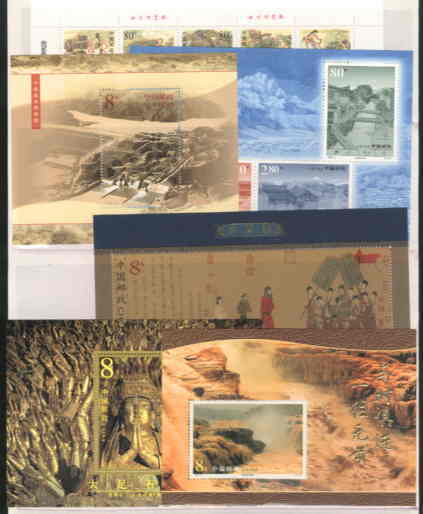 2002 CHINA YEAR PACK INCLUDE STAMPS ANS MS Showing In Pics - Années Complètes