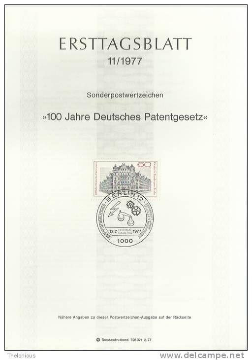 # 1977 Berlino - ETB N. 11 (ERSTTAGSBLATT) - 1st Day – FDC (sheets)