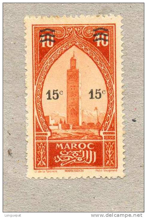 MAROC : Timbre  De 1923-31 Avec Surcharge Nouvelle Valeur - La Koutoubia (Marakech) - Unused Stamps