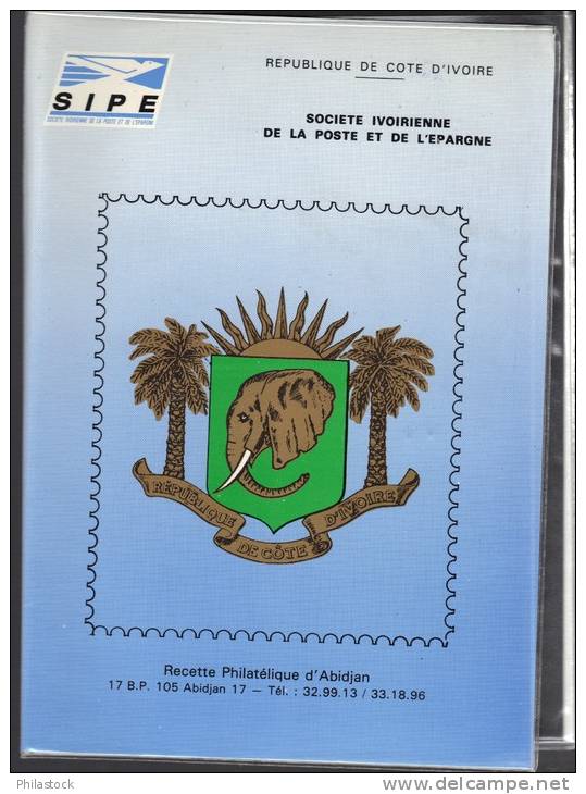 COTE D'IVOIRE  ** En Livret Des Postes Officiel Promotion De La Philatélie - Côte D'Ivoire (1960-...)