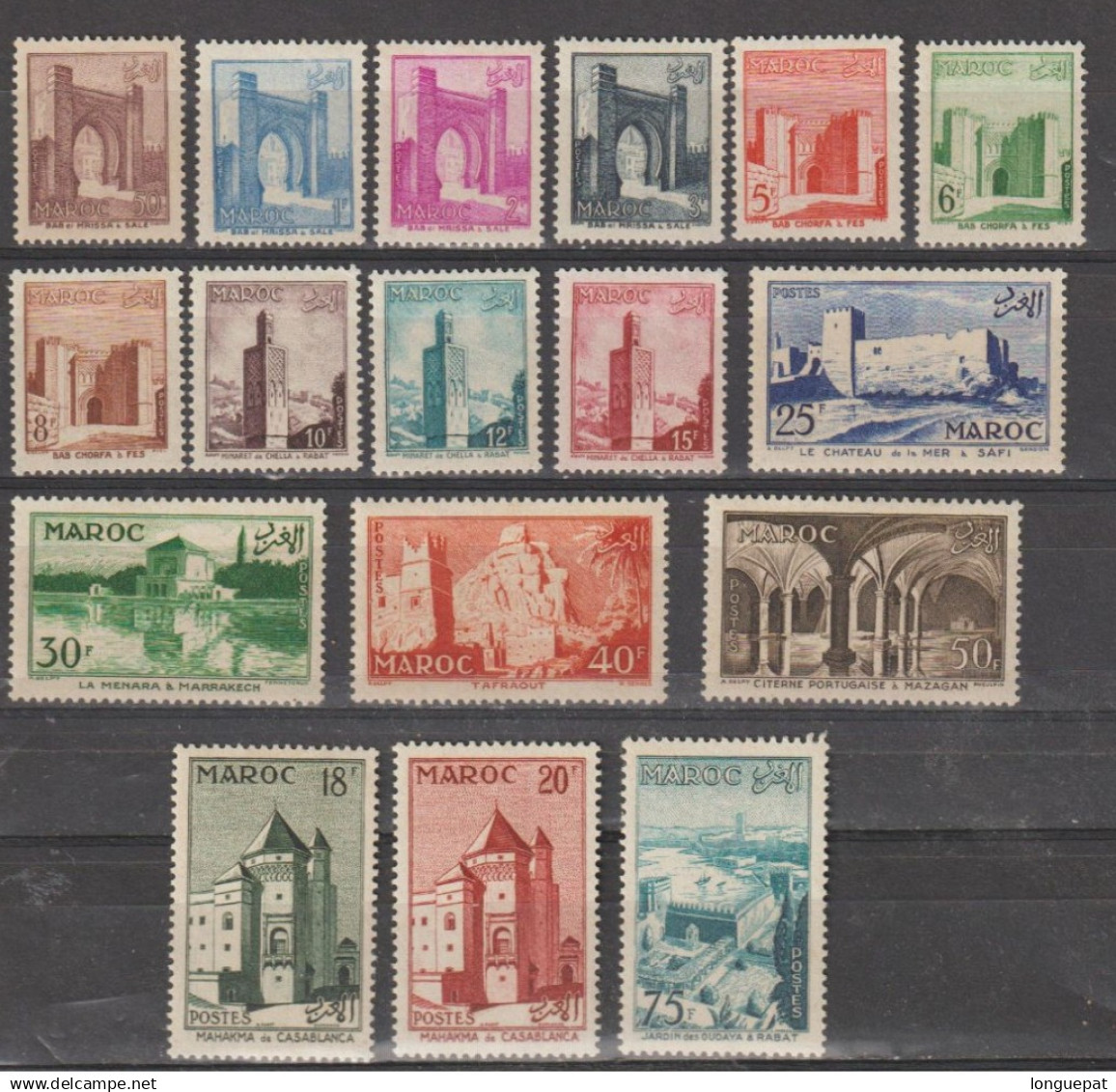 MAROC : Bab-el-Mrissa à Salé : Site Du Maroc - - Unused Stamps