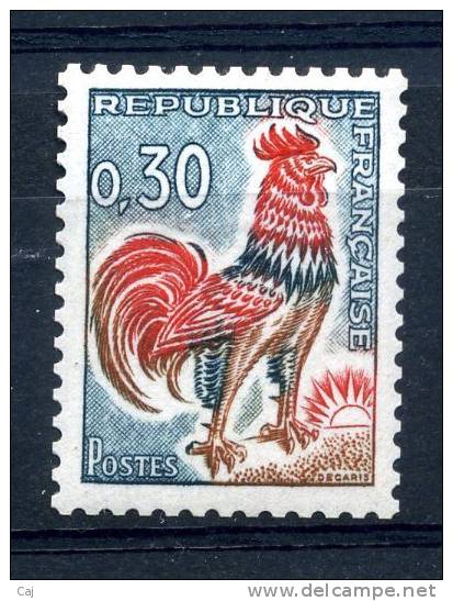 France  -  Roulettes  :  Yv  1331Ab  **    Numéro Rouge     ,   N2 - Francobolli In Bobina