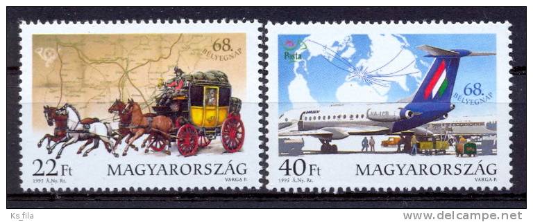 HUNGARY - 1995. Stamp Day - MNH - Unused Stamps
