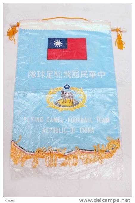 Sports Flags - Soccer, Taiwan, Republic Of China - Habillement, Souvenirs & Autres