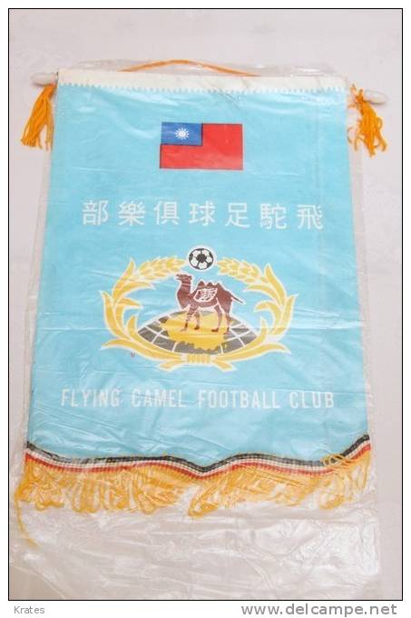 Sports Flags - Soccer, Taiwan, Republic Of China - Bekleidung, Souvenirs Und Sonstige