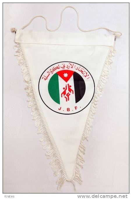 Sports Flags - Basketball, Jordan Federation - Habillement, Souvenirs & Autres